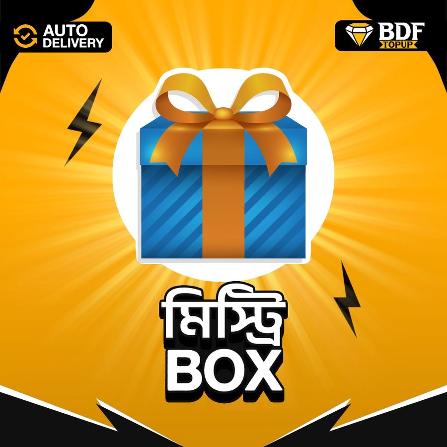 MYSTERY BOX