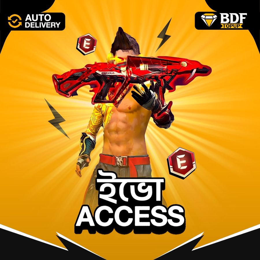 E Badge Evo_Access_UID