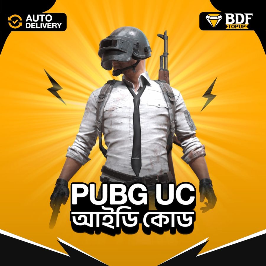 PUBG TOPUP (IDCODE)